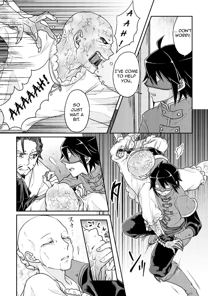 Tsukimichi: Moonlit Fantasy, Chapter 24 image 14